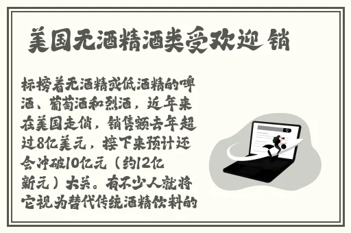 gogogo电影的更新时间