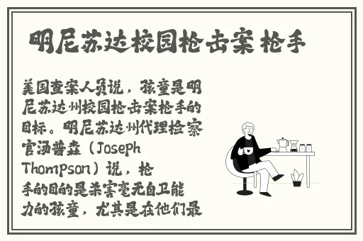 欧美日韩久久久精品A片